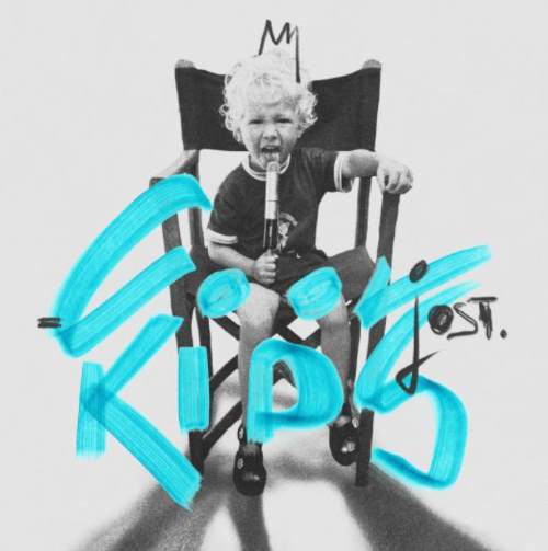 JOST-Cool Kids