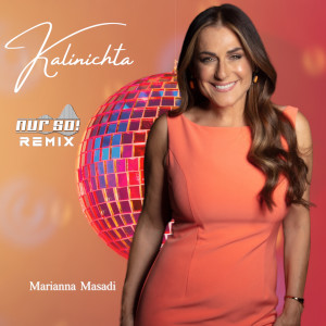 Offiziellen Party Schlager Charts