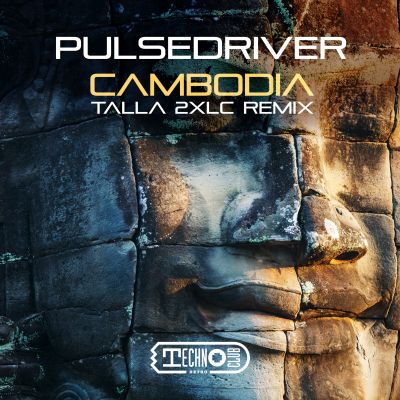PULSEDRIVER-Cambodia ( Talla 2xlc Remix )